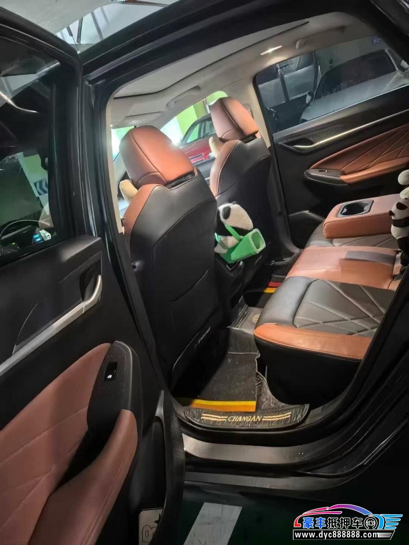 23年长安逸动轿车抵押车出售