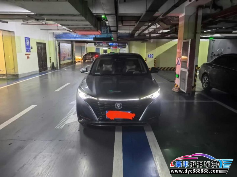 23年长安逸动轿车抵押车出售