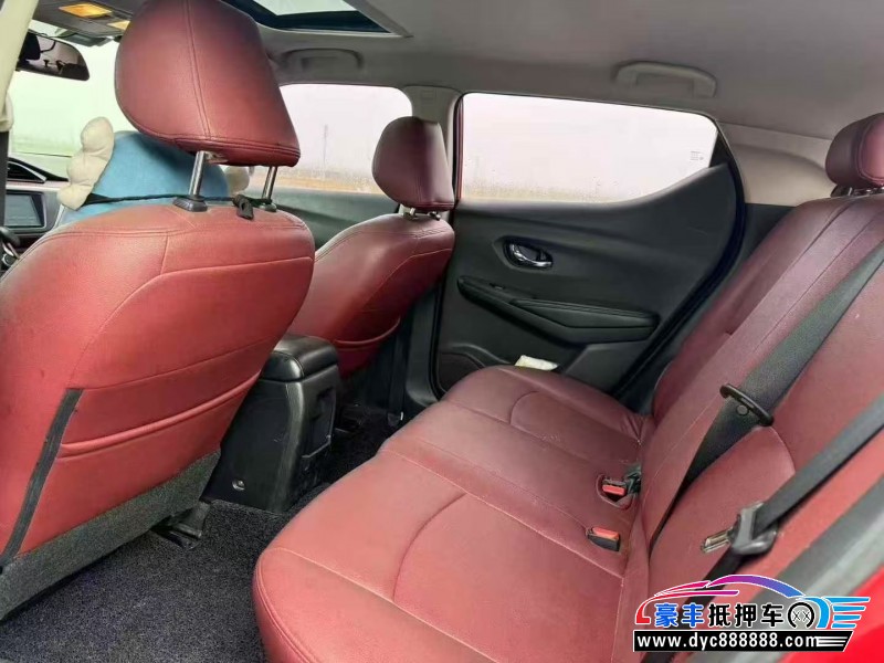 16年日产蓝鸟轿车抵押车出售