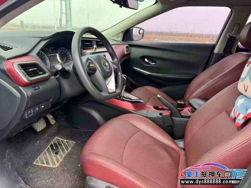 16年日产蓝鸟轿车抵押车出售