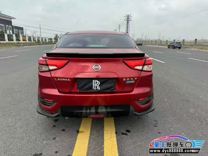 16年日产蓝鸟轿车抵押车出售