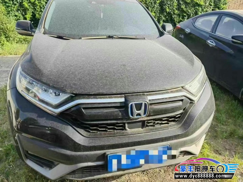 23年本田CR-VSUV抵押车出售