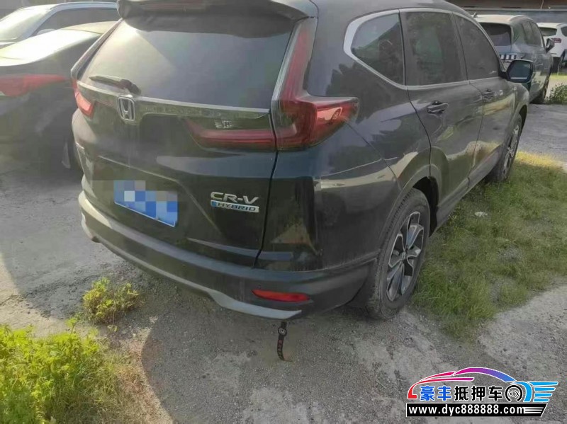 23年本田CR-VSUV抵押车出售