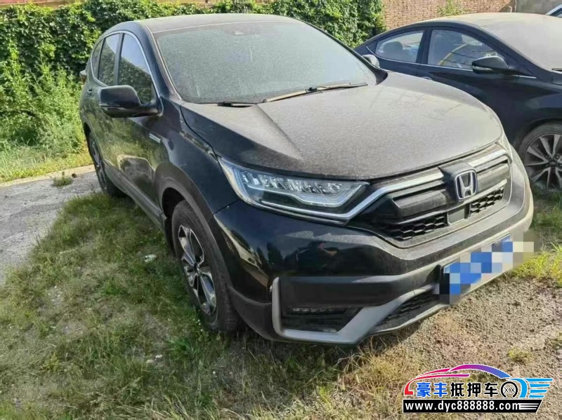 23年本田CR-VSUV抵押车出售
