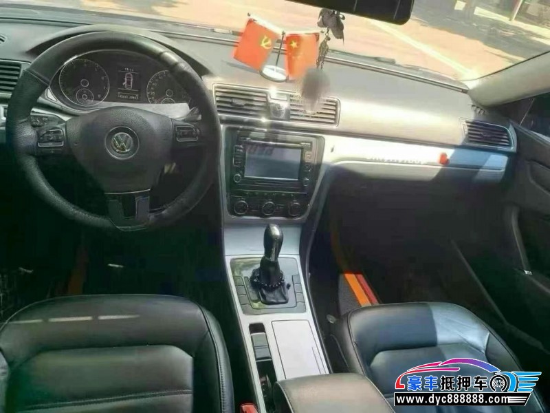 15年大众帕萨特轿车抵押车出售