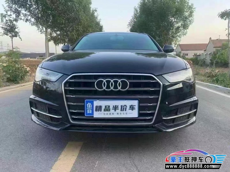 15年奥迪A6L轿车抵押车出售