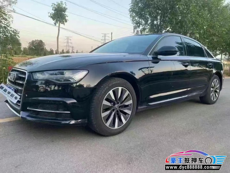15年奥迪A6L轿车抵押车出售