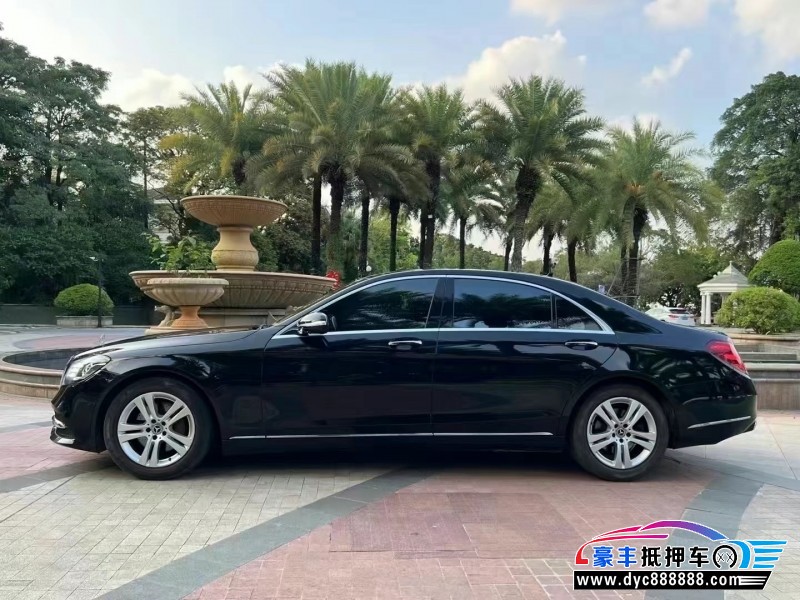 18年奔驰S轿车抵押车出售