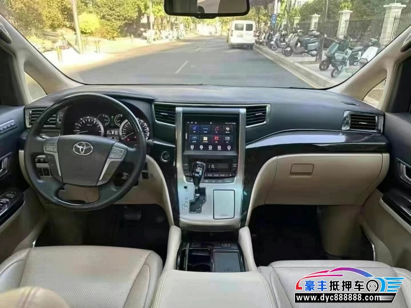 13年丰田埃尔法轿车抵押车出售