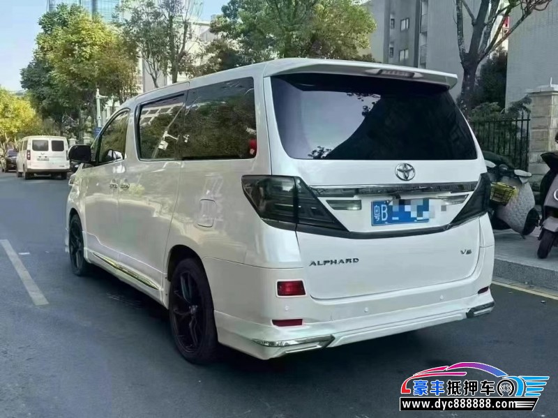 13年丰田埃尔法轿车抵押车出售