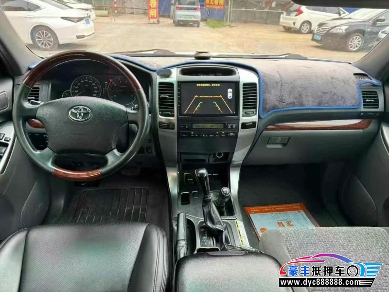 09年丰田普拉多（霸道）轿车抵押车出售