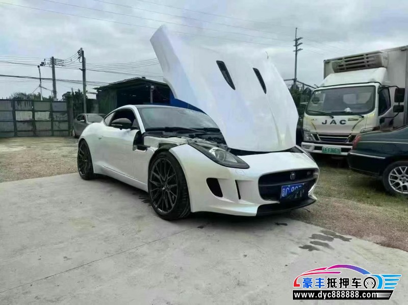 17年捷豹F-Type轿车抵押车出售