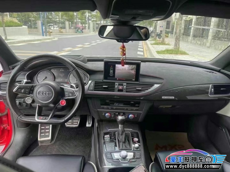 17年奥迪S7轿车抵押车出售