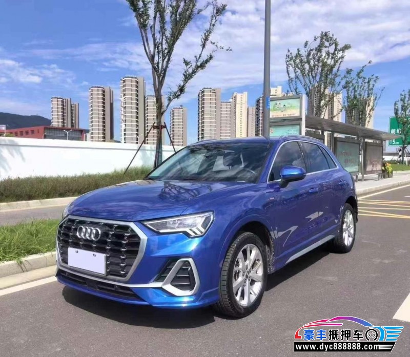 20年奥迪Q3轿车抵押车出售