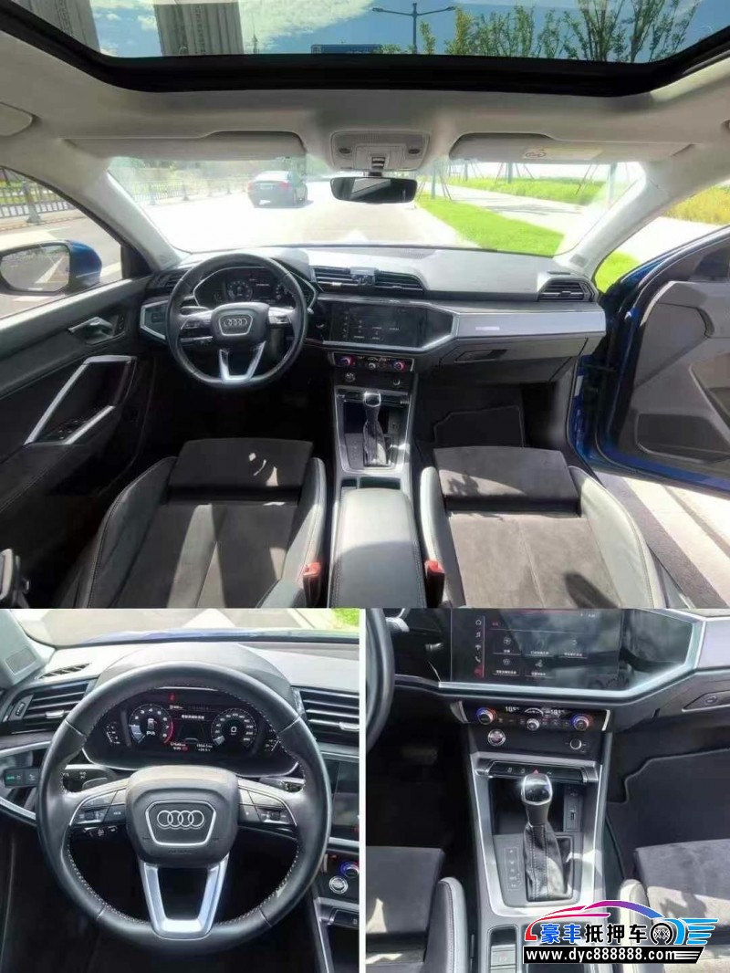 20年奥迪Q3轿车抵押车出售