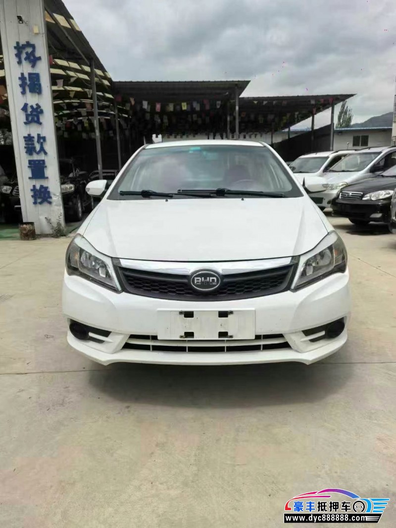15年比亚迪f3轿车抵押车出售