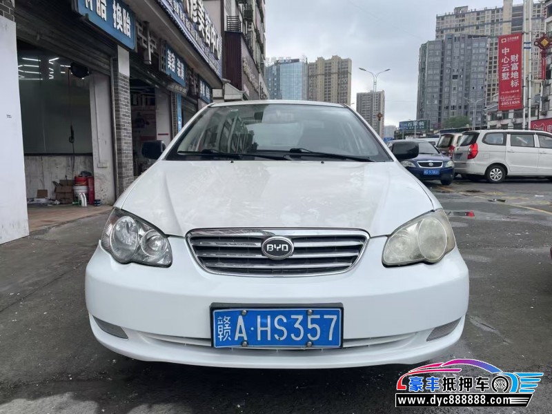 19年比亚迪f3轿车抵押车出售