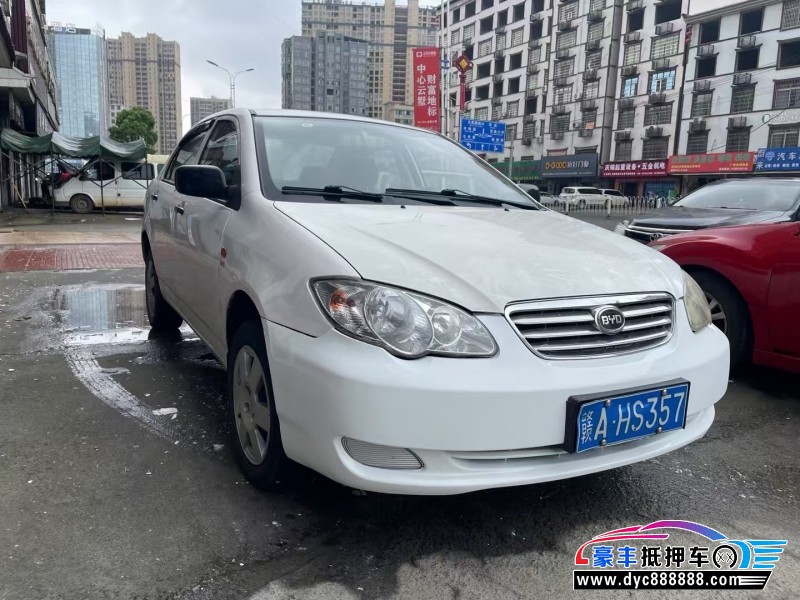 19年比亚迪f3轿车抵押车出售