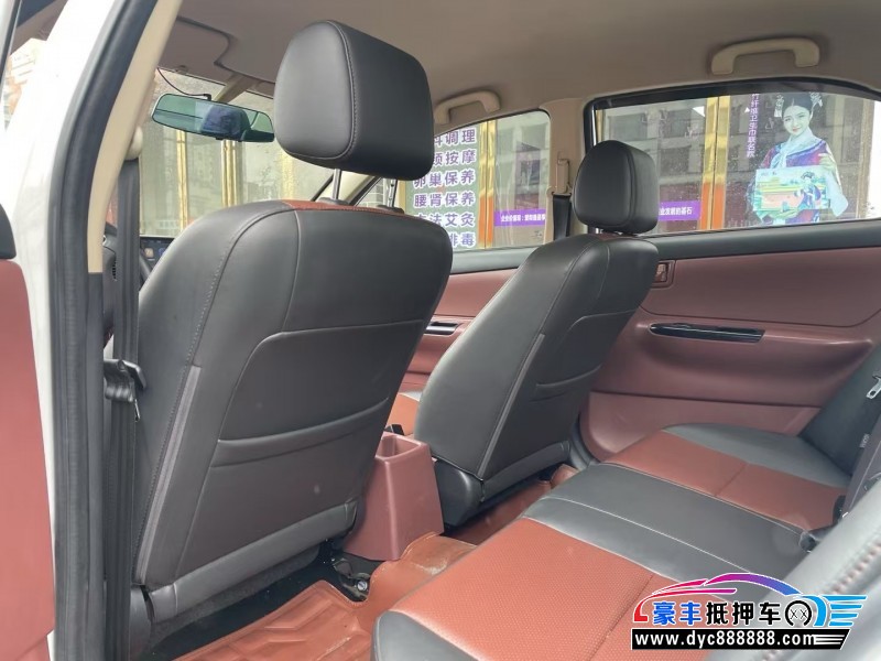 19年比亚迪f3轿车抵押车出售