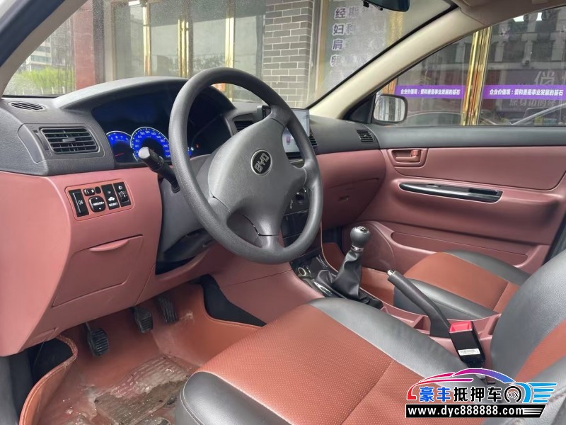 19年比亚迪f3轿车抵押车出售