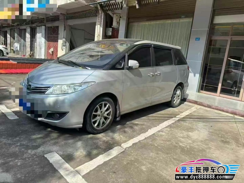 15年比亚迪m6轿车抵押车出售