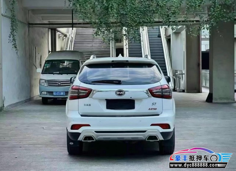 17年比亚迪S7轿车抵押车出售