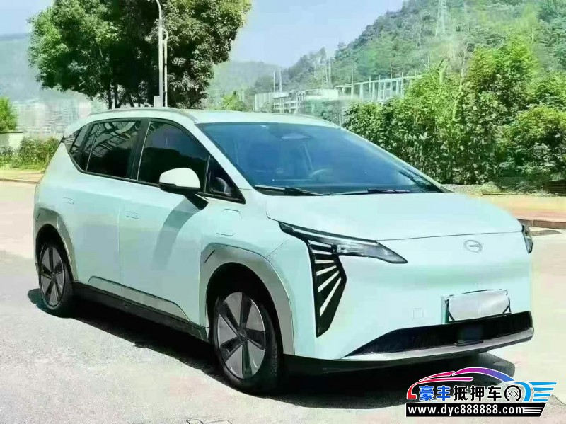 23年传祺埃安轿车抵押车出售