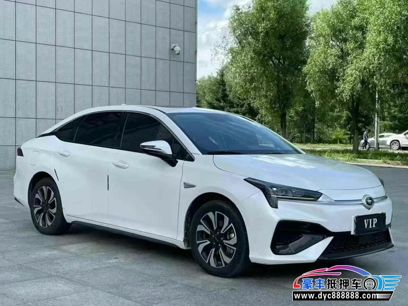 23年传祺埃安轿车抵押车出售