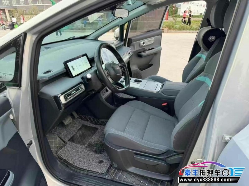 23年传祺埃安轿车抵押车出售