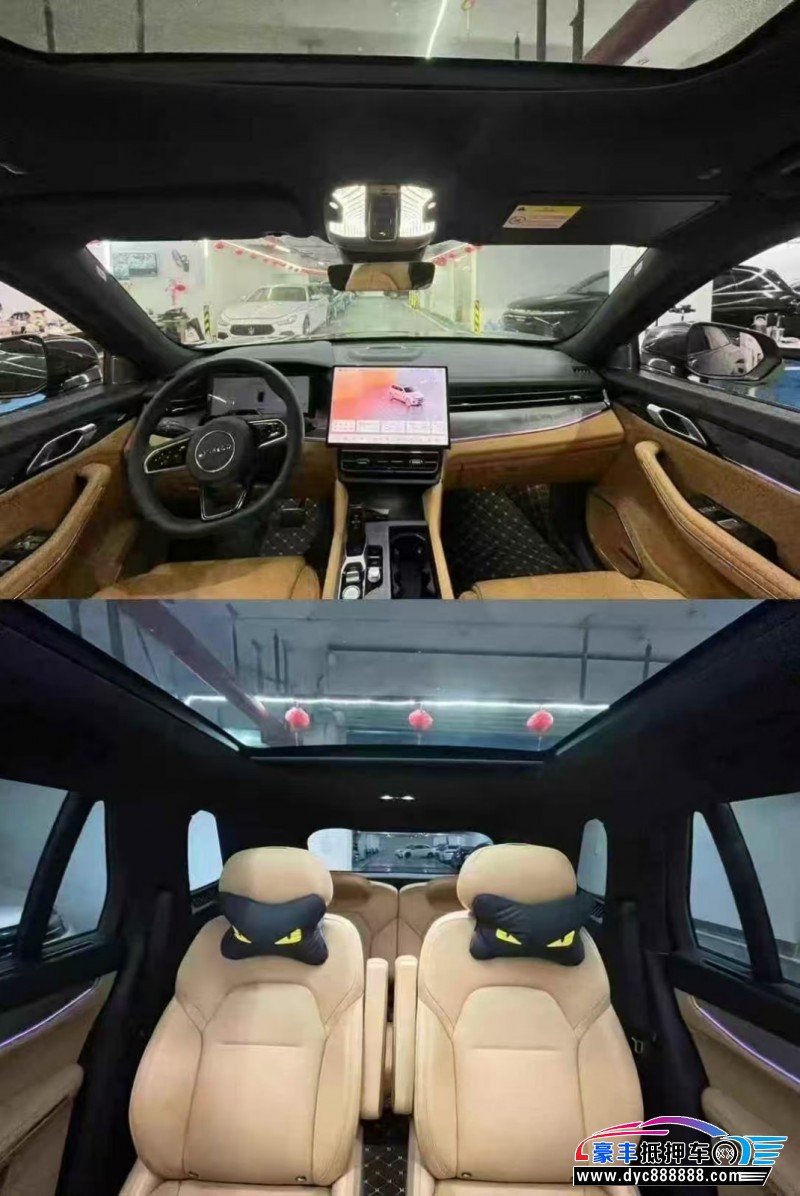 25年领克09SUV抵押车出售