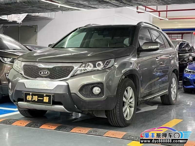 12年起亚索兰托轿车抵押车出售