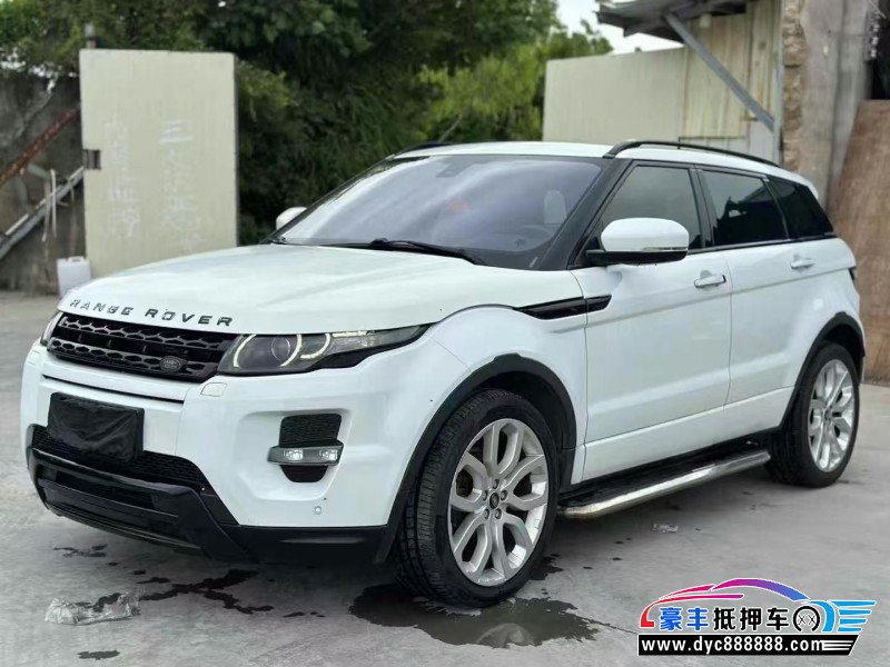 13年路虎揽胜极光轿车抵押车出售