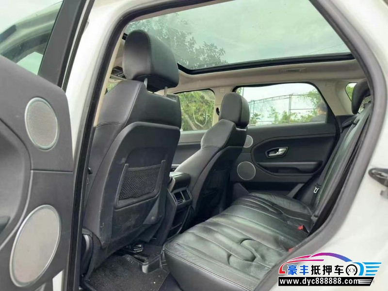 13年路虎揽胜极光轿车抵押车出售