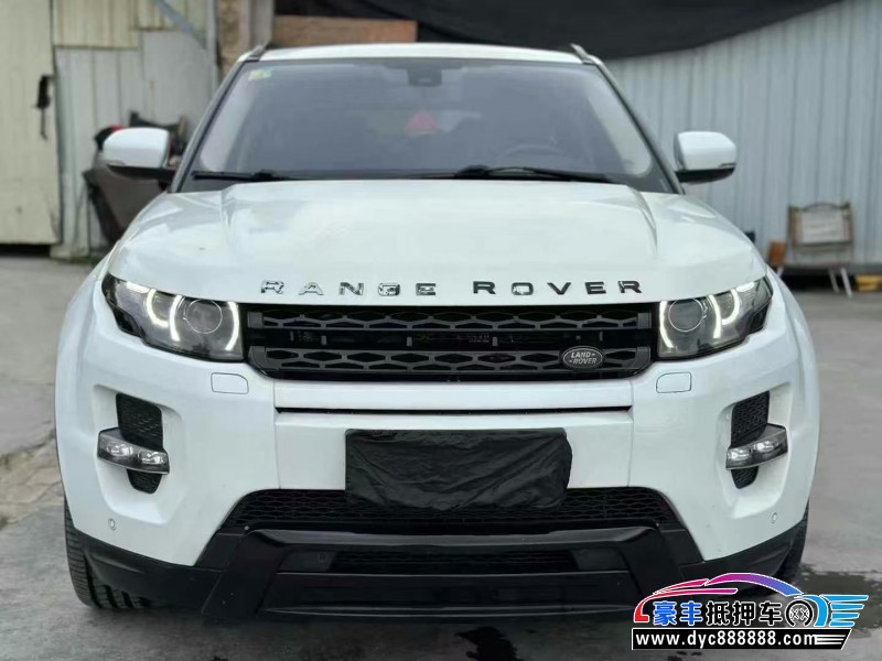 13年路虎揽胜极光轿车抵押车出售