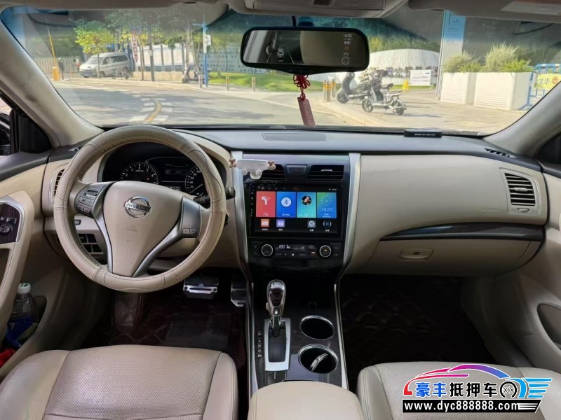 13年日产天籁轿车抵押车出售