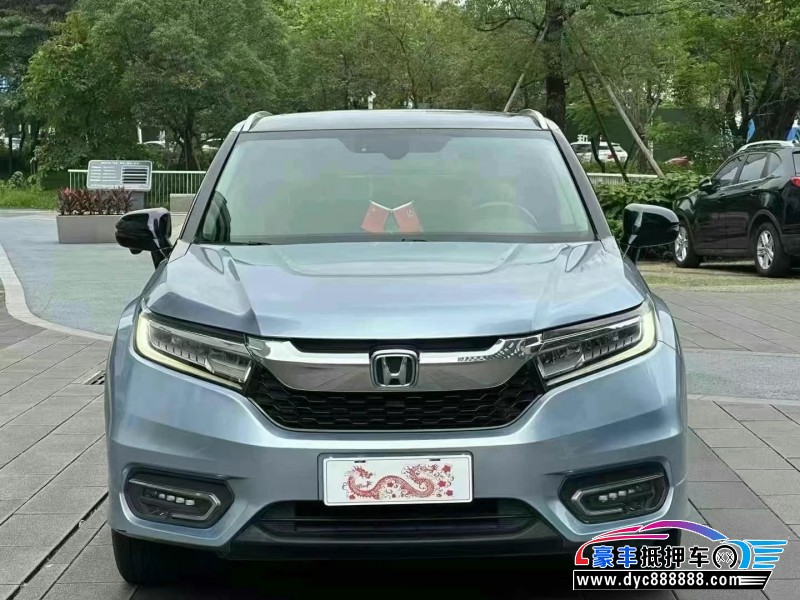 18年本田冠道轿车抵押车出售