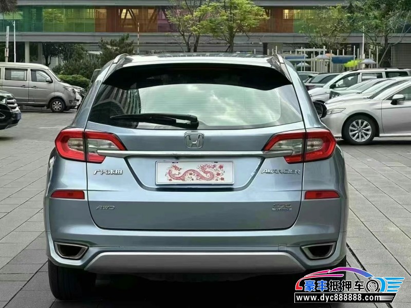 18年本田冠道轿车抵押车出售