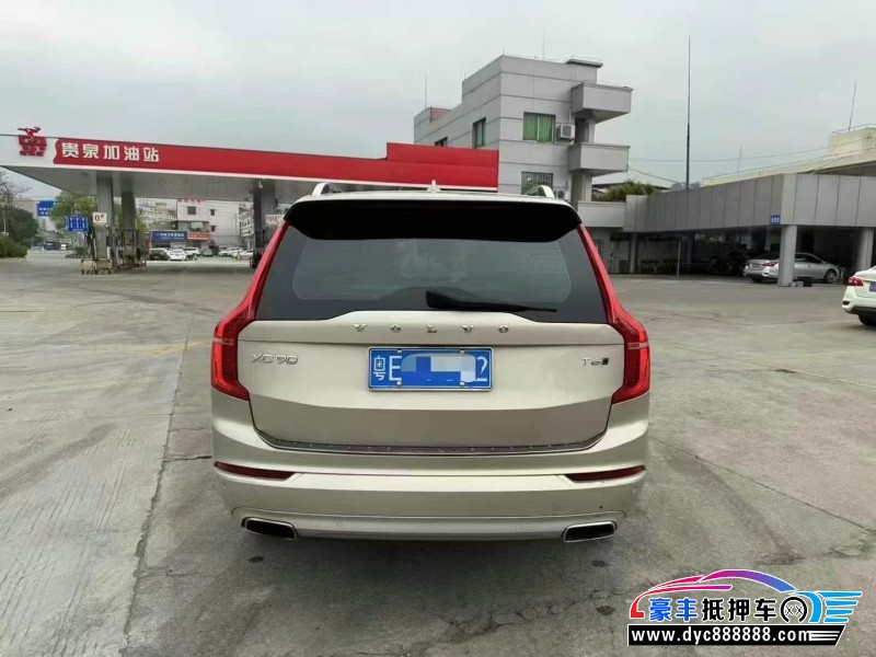 18年沃尔沃XC90轿车抵押车出售