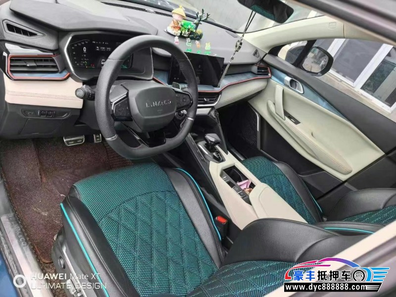 21年领克06轿车抵押车出售