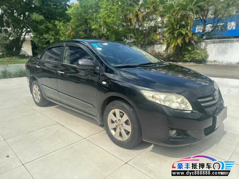 08年丰田卡罗拉轿车抵押车出售