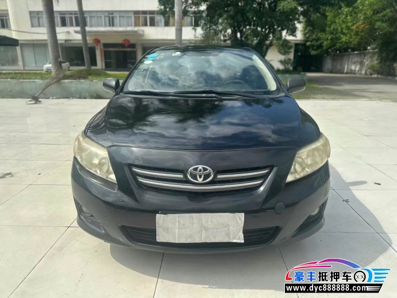 08年丰田卡罗拉轿车抵押车出售
