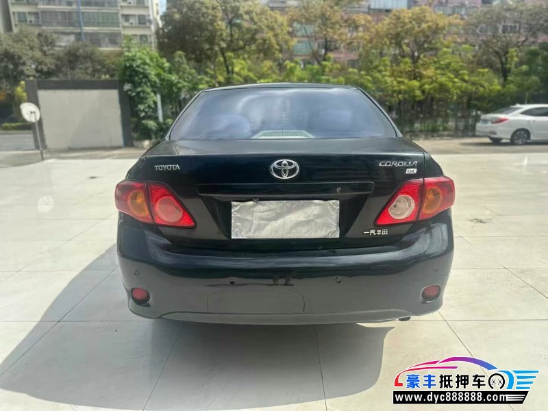 08年丰田卡罗拉轿车抵押车出售
