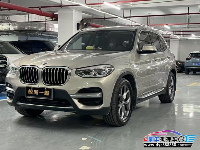 21年宝马X3轿车抵押车出售