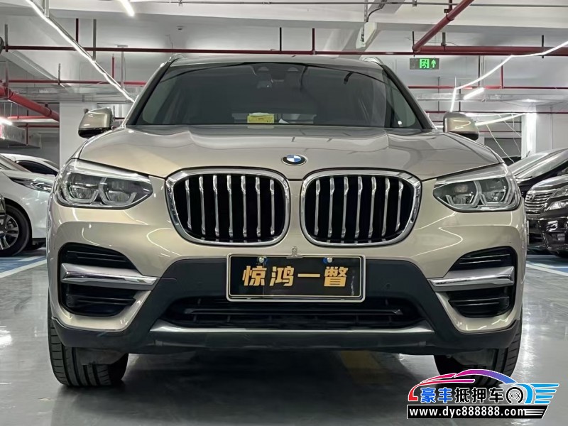 21年宝马X3轿车抵押车出售