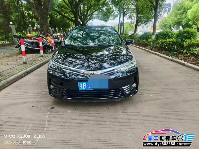 18年丰田卡罗拉轿车抵押车出售