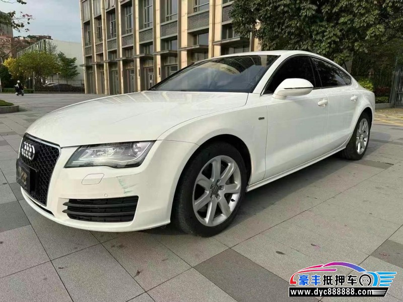 13年奥迪A7轿车抵押车出售
