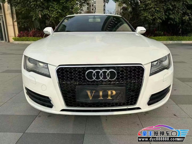 13年奥迪A7轿车抵押车出售