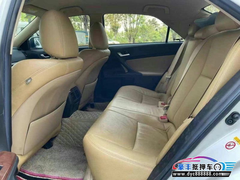 16年丰田锐志轿车抵押车出售