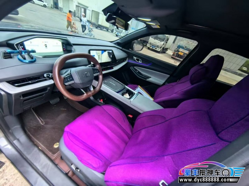 25年长安启源Q05轿车抵押车出售