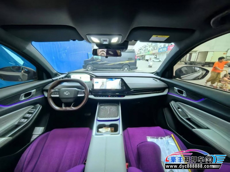 25年长安启源Q05轿车抵押车出售